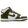 Nike Dunk High Cargo Khaki 2022 Men Sneakers Green White DD1399-107
