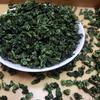 250g High Quality Chinese Green Organic Natural Anxi Tie Guanyin Oolong Tea