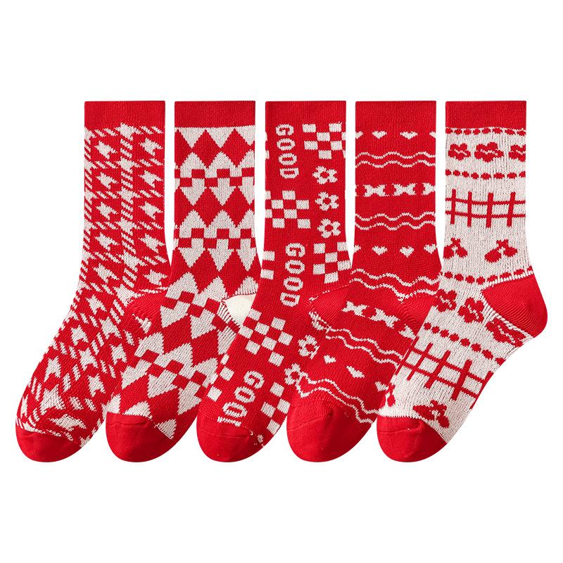 Red Socks for Spring and Autumn, Versatile and Festive for The Zodiac Year, Double-needle, Double-path Women's Mid-calf Pile Socks