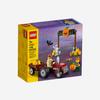 Paseo en Carroza de Heno de Halloween Lego