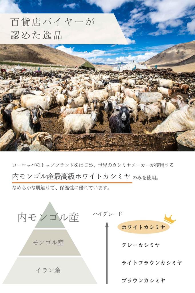 Summer Scarf for Women Wrapped In UV Birthday Airy [I.P.P] (Weight Approx. 30g, Air) 100% Cashmere, Protection, Present, (royal Blue)