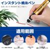 CMD 2025 Newest Model Carving Heat Pen, Electric Heat Pen, Small, Craft, Leathercraft, Battery-Operated, Heat Pen Tool, Thread Cutting, Thread Stoppin