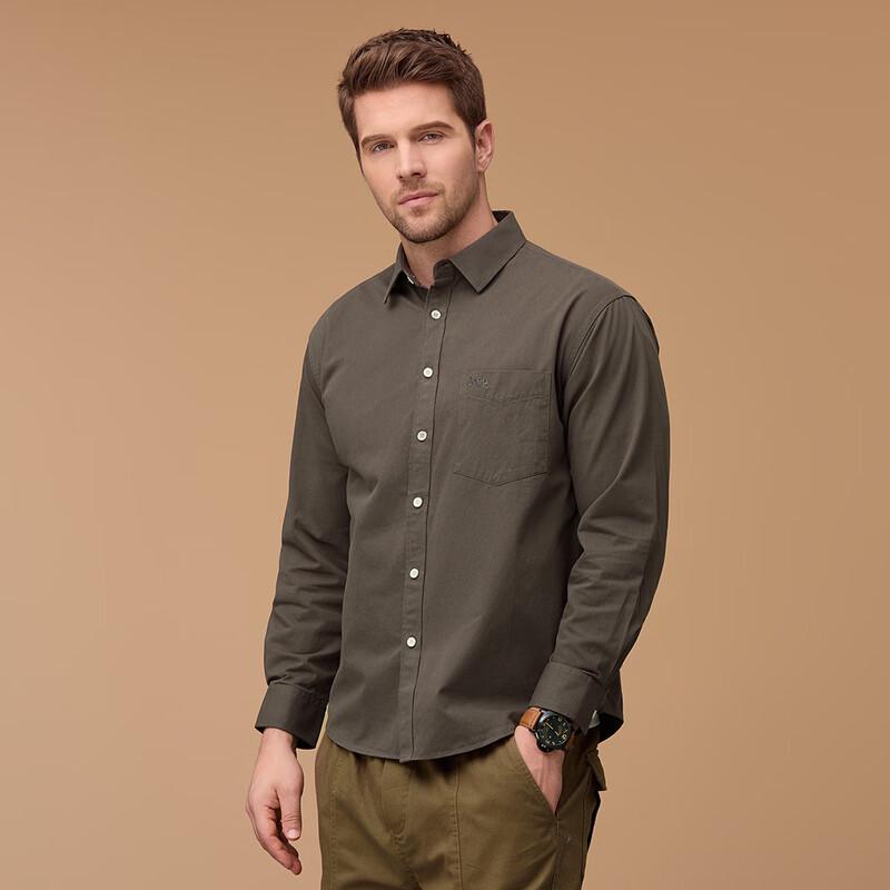 Jeep Men's Long Sleeve Casual Denim Shirt