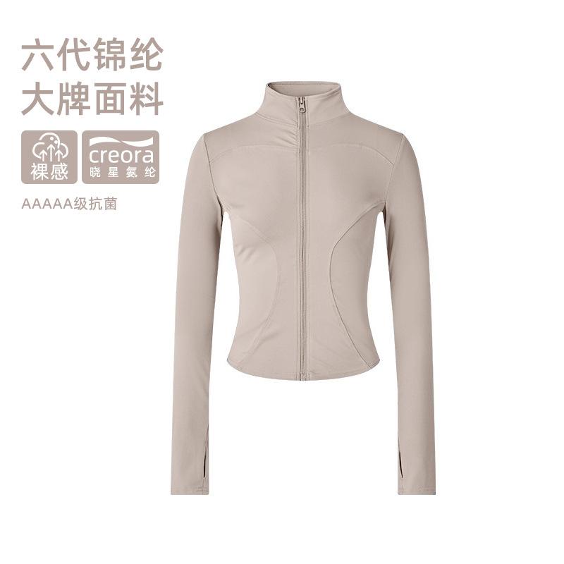 Fitness jacket women's stand-up collar zipper thumb guard sleeves high elastic nude short slim fit indoor yoga morning run fitness