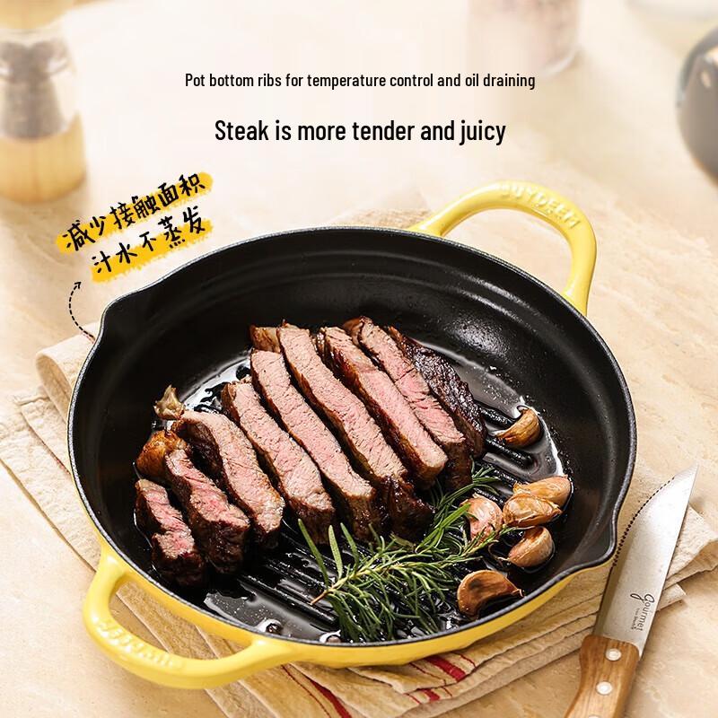 Buydeem 26cm Cast Iron Frying Pan