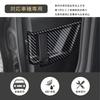 Kylorune Compatible with the New Delica Mini B3 Middle Door Interior Door Handle Panel 2nd Row Door Handle Garnish DELICA MINI 30 Dedicated Goods and