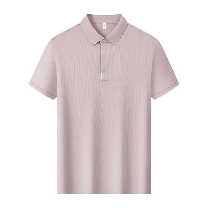 Qiaogrui Men s Ice Cool Breathable Snap Polo Shirt 86100M XL