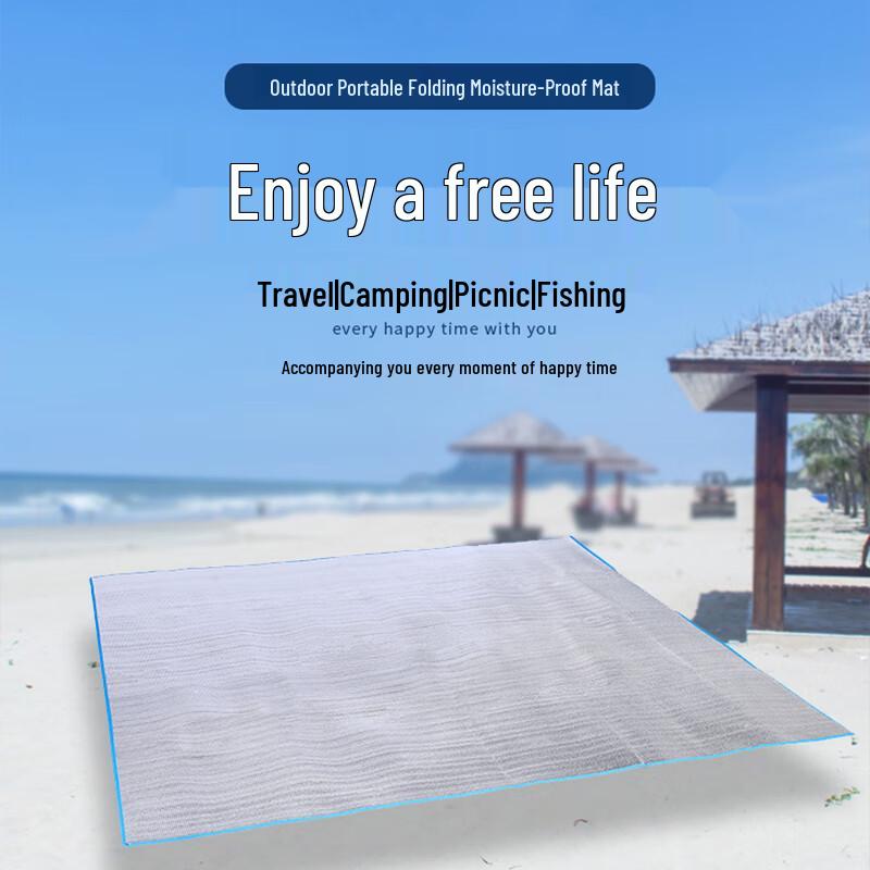 Hanlemeitu Outdoor Picnic & Beach Mat