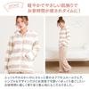 Room Top and Bottom Long Birthday Gift QWHI08 [Luanna Jena] Women's Wear, Pajamas, Fluffy, Lightweight, Set, Sleeve, Loungewear, Cute, Present, (M,