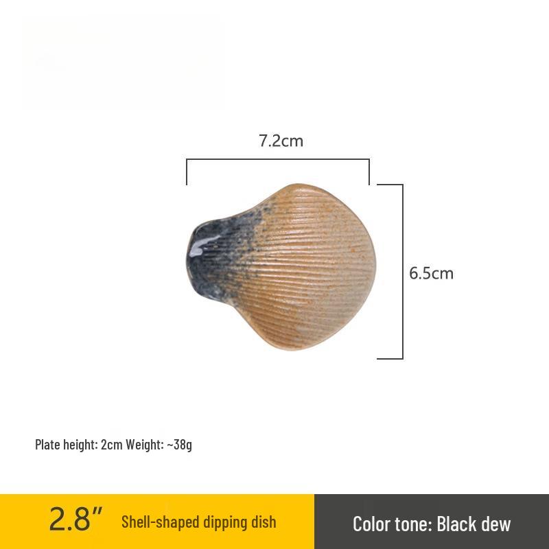 ZISIZ Retro Glazed Ceramic Shell Dipping Dish