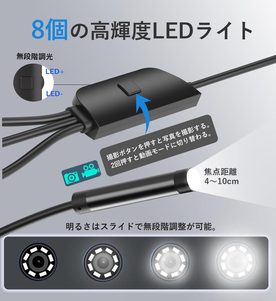 Cable Coming In Fiberscope Endoscope Camera 1920P Full HD 8 Lights Stepless Dimming USB Waterproof Industrial Microscope Hard Cable 5M View Bag