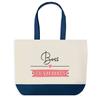 Tote Bag - PLANETEE - Boss On Holiday - Blue Background - Cotton - 40x45 Cm