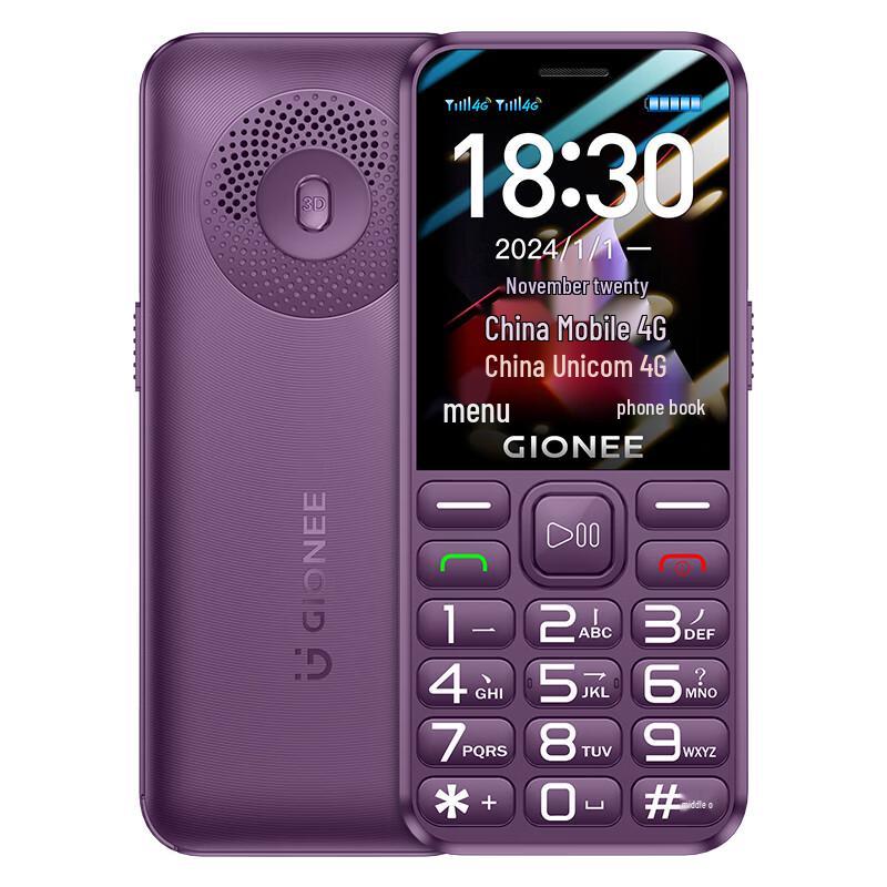 Gionee G510 4G Senior Feature Phone (CN version)