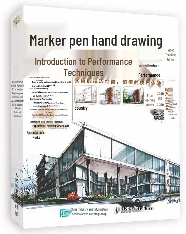 Marker Pen Architectural Rendering Video Course