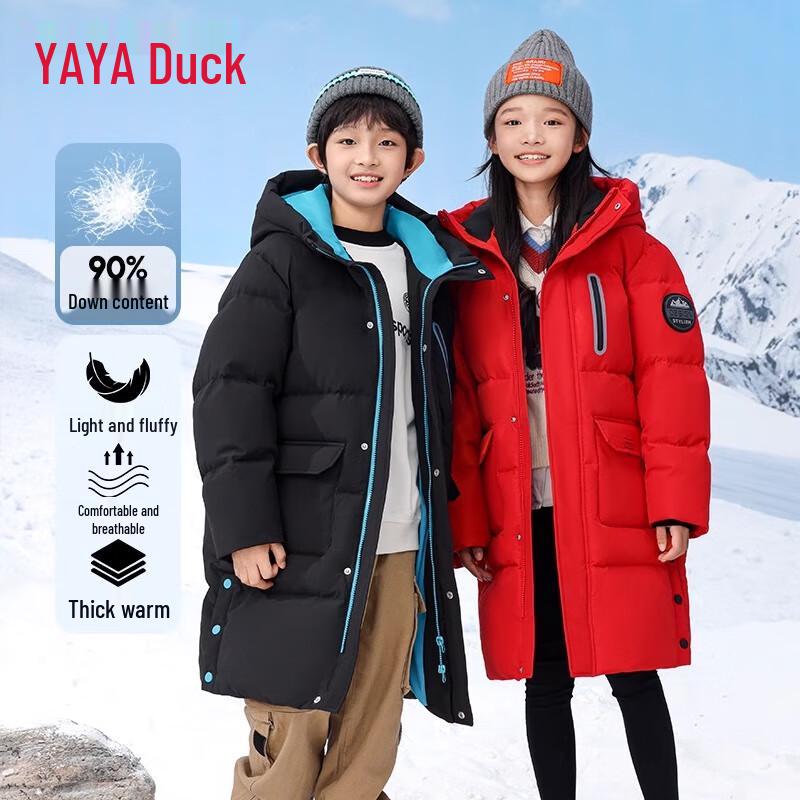 Duck Duck Kids 2025 Winter Boys Hooded 3-Proof Thickened Down Jacket 150