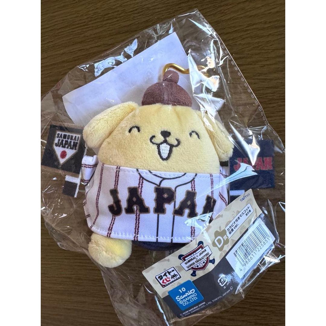 Taito Kuji Samurai Japan x Sanrio Pompompurin D Prize Mascot with carabiner