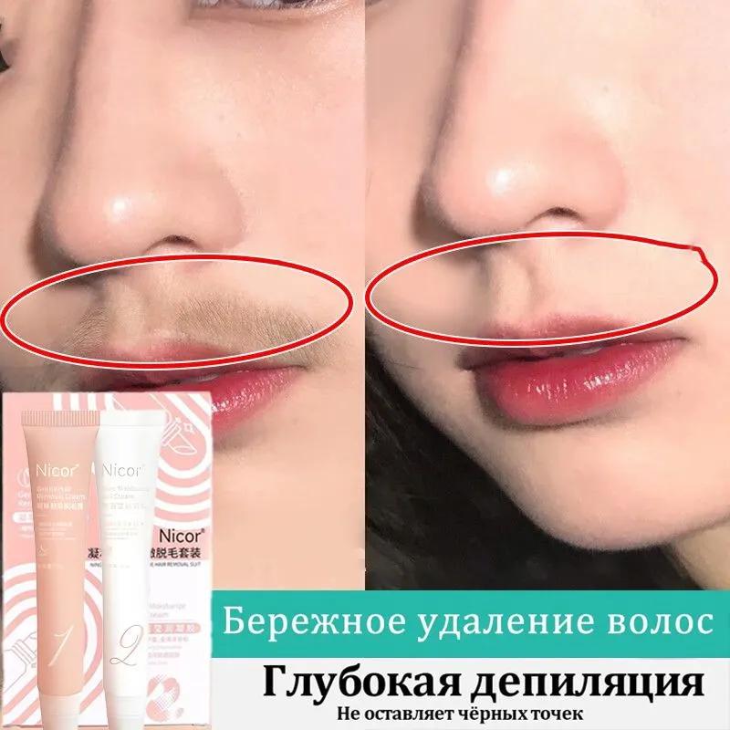 Hair removal cream is suitable for the most delicate areas of the face and skin,quick hair removal(20g depilatory cream + 20g aloe vera moisturizing