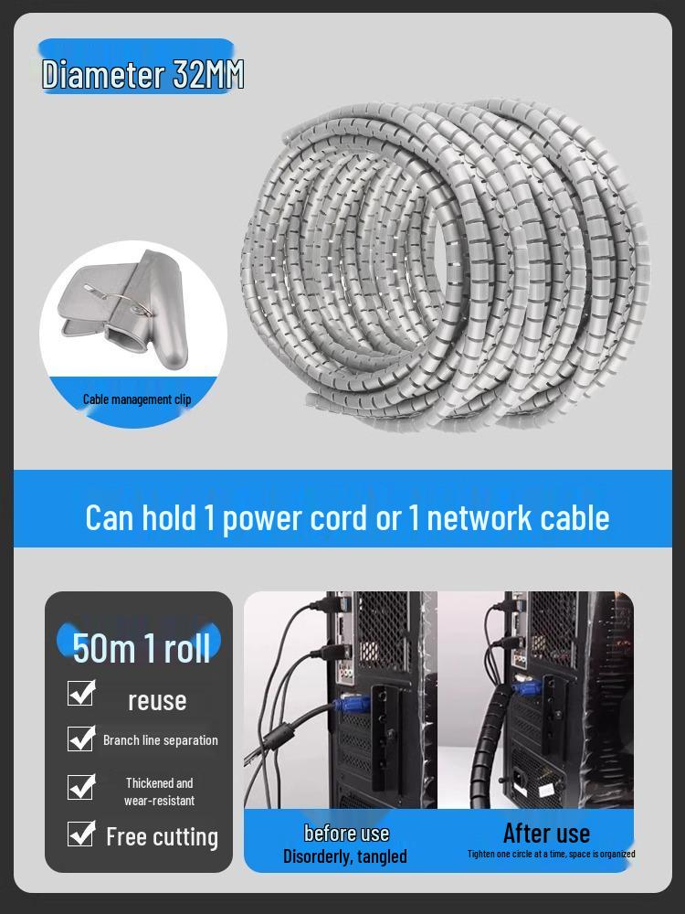Anti-Bite Cable Organizer: Soft Storage, Fixing, and Wire Protector