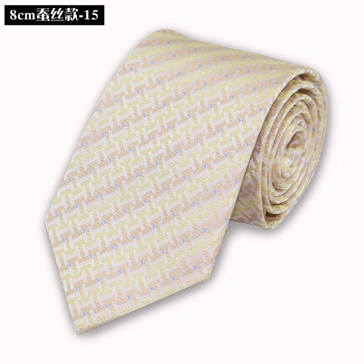 Silk Tie Men'S Formal Wear Business Professional Wedding Work Wear Tie Mulberry Silk 8Cm Embroidered Logo