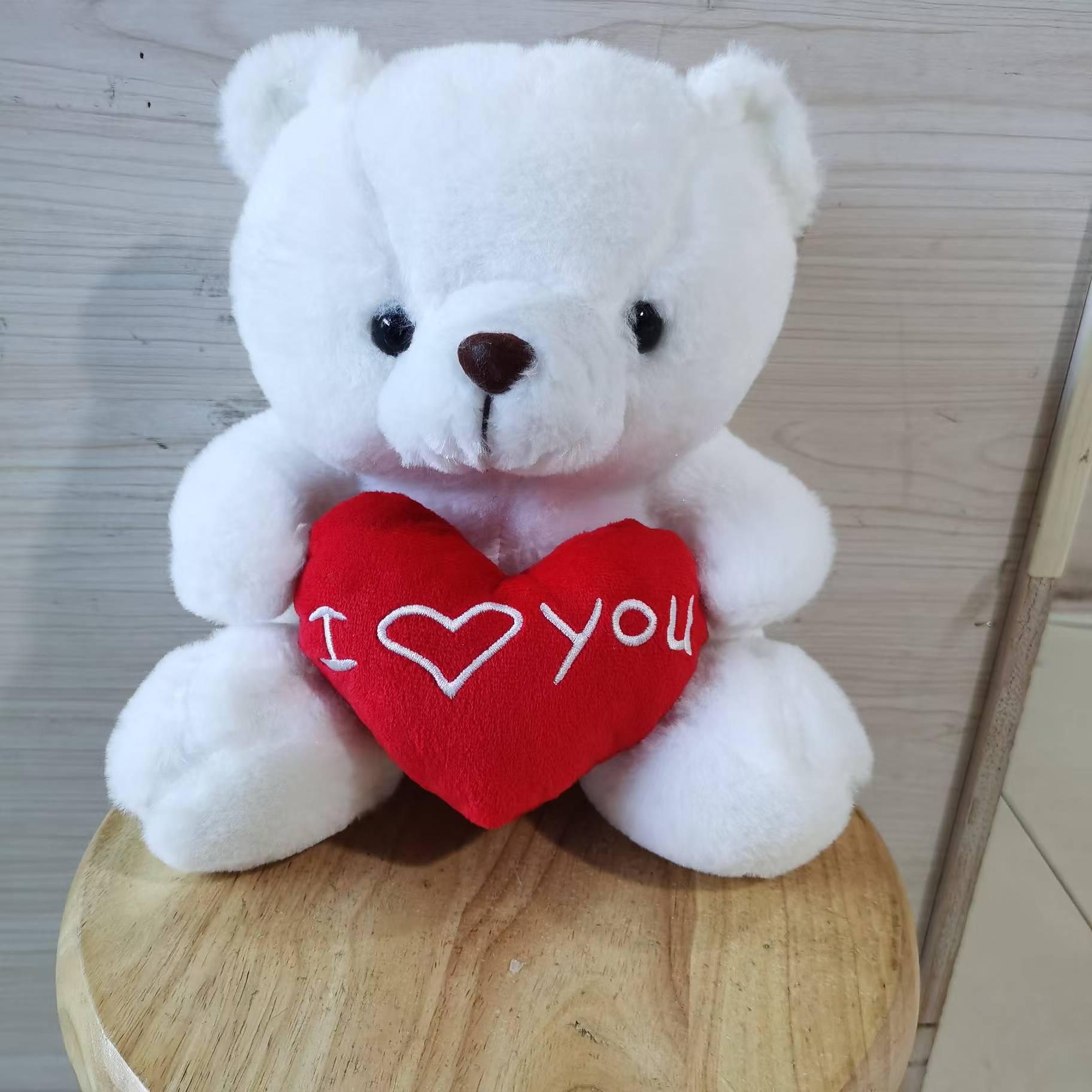

Cute Bear Plush Toy with Heart - Ideal Gift for Kids and Girls 28 cm, 0.27 kg білий