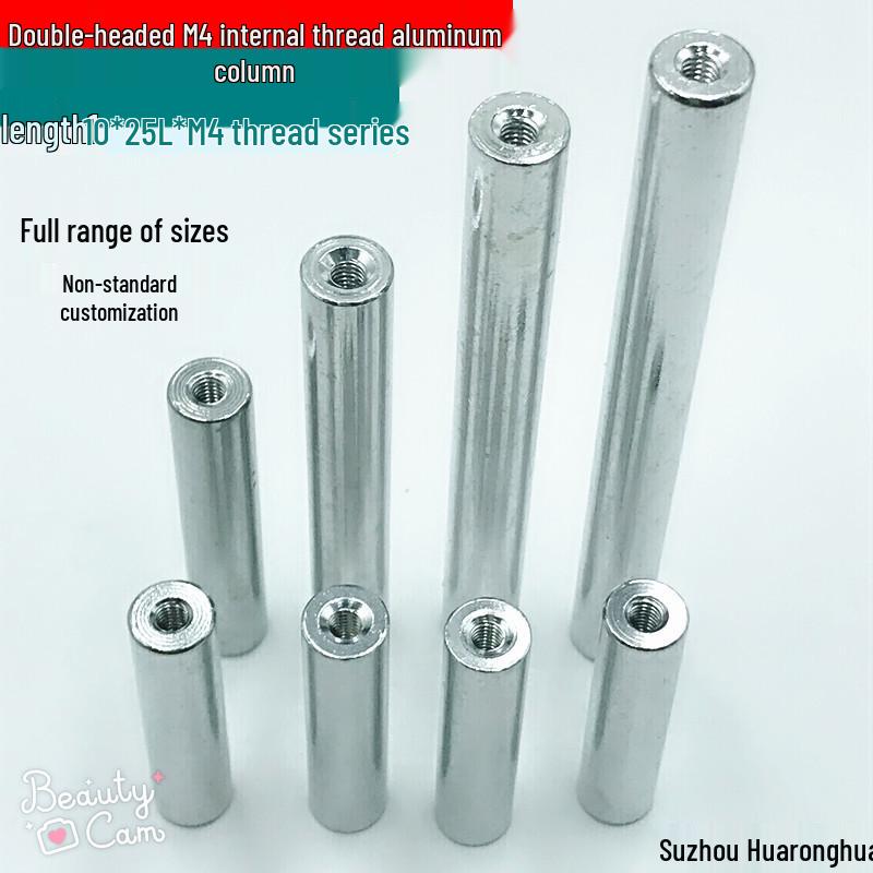 Round Aluminum Support Column with Internal M4 Thread, Long Nut, Through Hole & Guide Post 10x25mm, thread depth 12mm each end