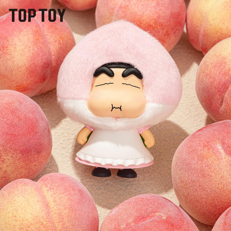 Top Toy Crayon Shinchan Fruit House Series Plush Doll Keychain Blind Box Desktop Ornament Cute Collectible Gift For Girls
