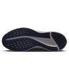 Nike Men's Quest 5 Cushioned Running Shoes