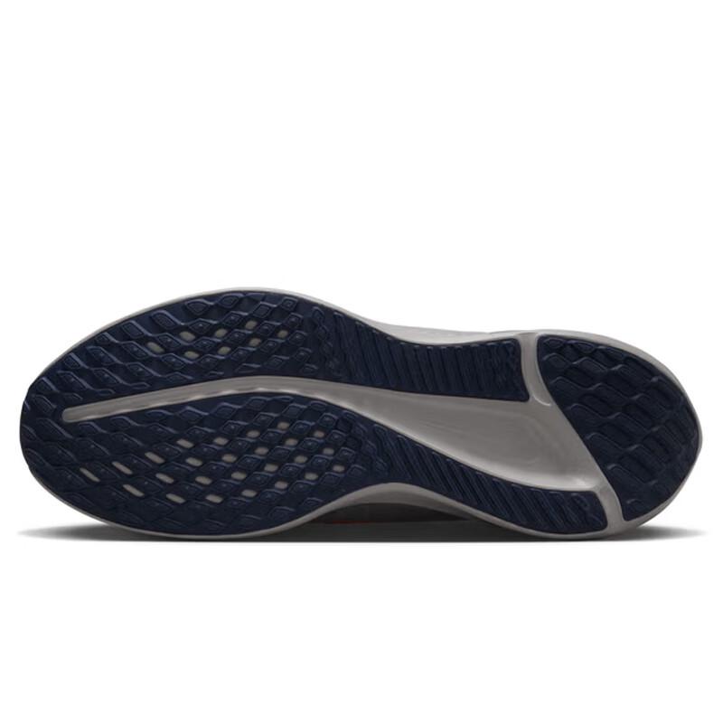 Nike Men's Quest 5 Cushioned Running Shoes