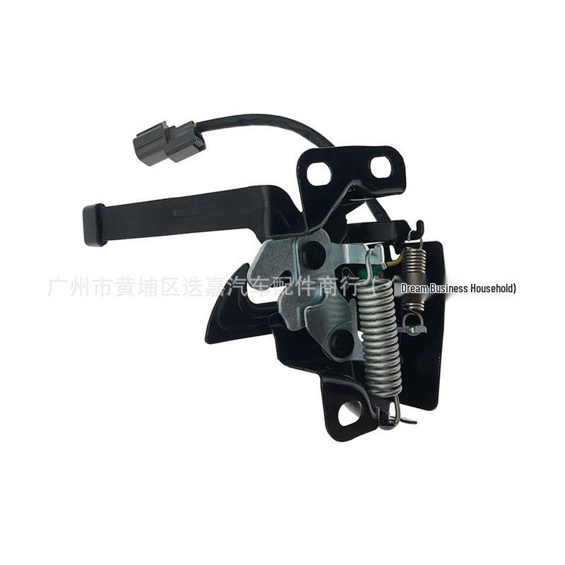 74120-S6M-506 Compatible Hood Lock Assembly for 02-06 Acura RSX.