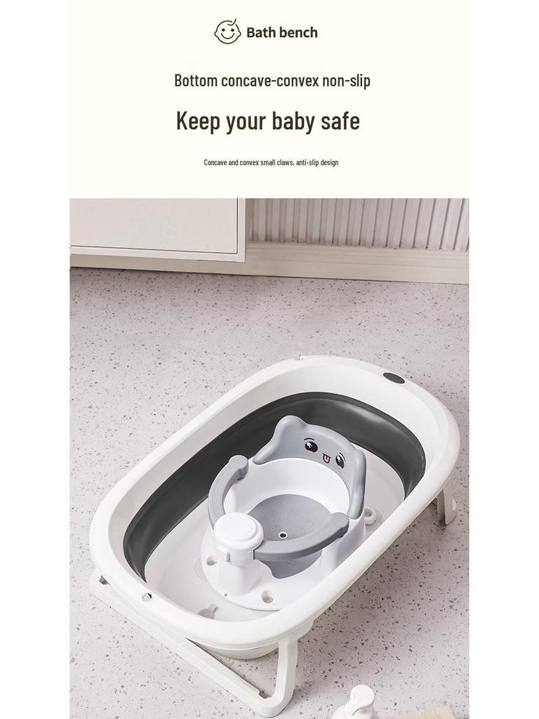 مقعد استحمام للأطفال: دعامة قابلة للإمالة مانعة للانزلاق لحمام حديثي الولادة