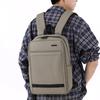 Stylish Men's Business Backpack Slim Laptop Backpack for Office & Travel