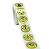 500pcs Gold Merry Christmas Sticker Mail Stickers For Business Packaging, Bags, Boxes And Envelope Sealing Label Sticker