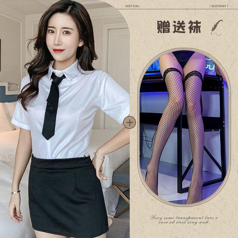 New Sexy Lingerie Female Secretary Dress Sexy White Black Dress Sailor Professional Elasticity