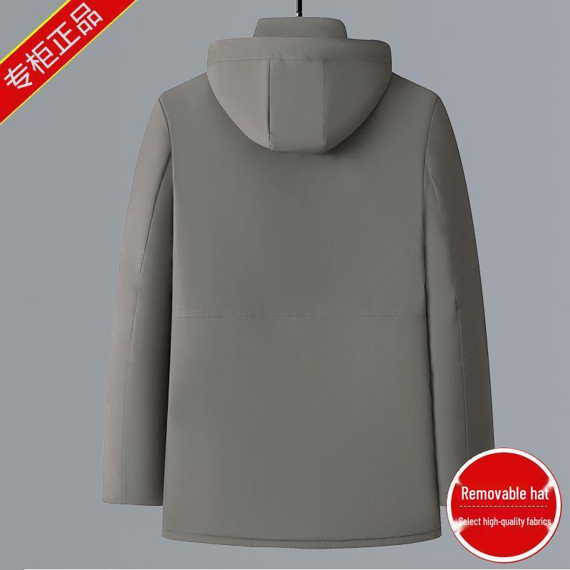 Men's Winter 2025 Clearance: Mid-Length Thickened Down Jacket for Cold Protection - Dad's New Style