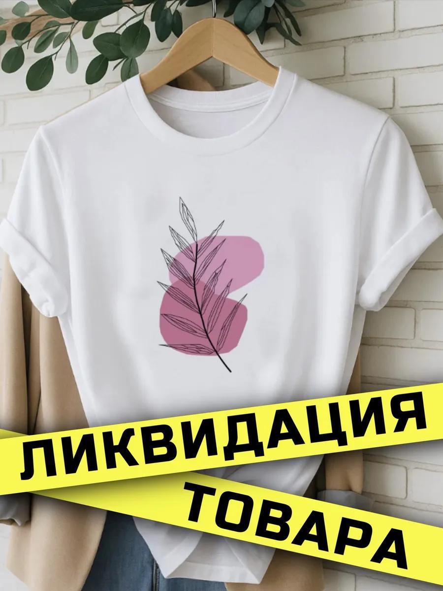 Синяя футболка с мачете и принтом ножей L
