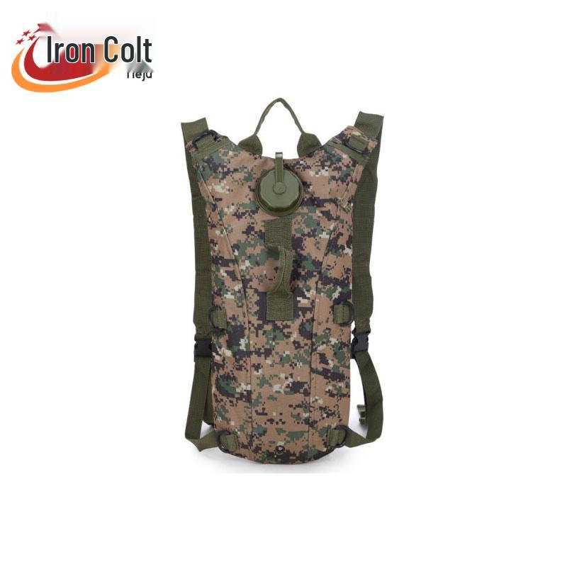 Tieju Tactical Hydration Bladder