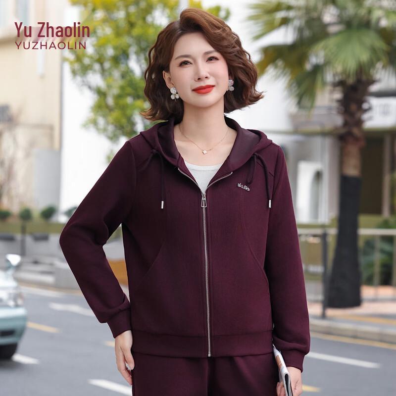 YUZHAOLIN Women's Spring Casual Tracksuit