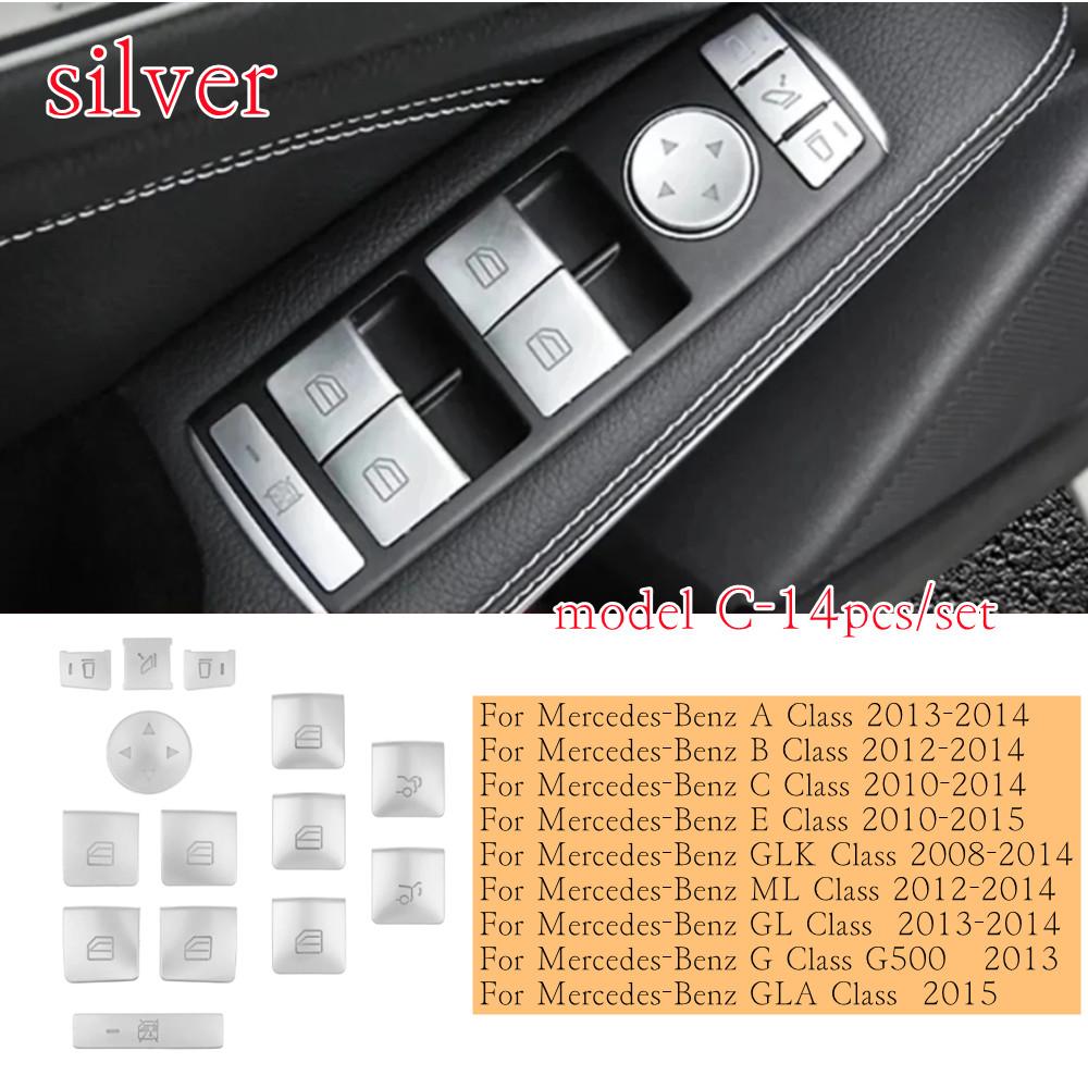 For Benz A B C E CLA GLA ML GL GLK GLE Class Car Door Seat Memory Adjust Window Lift Steering Wheel Button Switch Trim Stickers