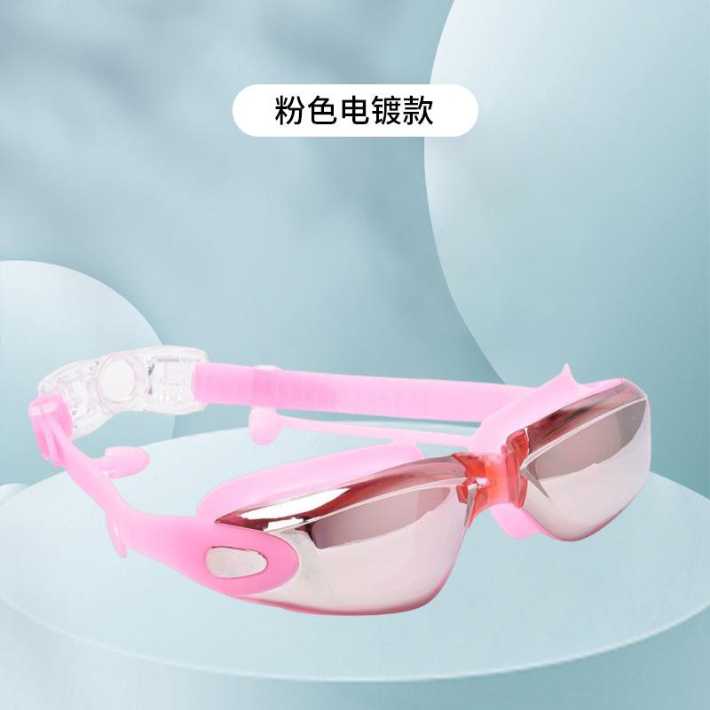 Swimming Goggles Men Women Swimming Glasses One-piece Earplugs Electroplating Boy Girl Swimming Eyepieces Accessories