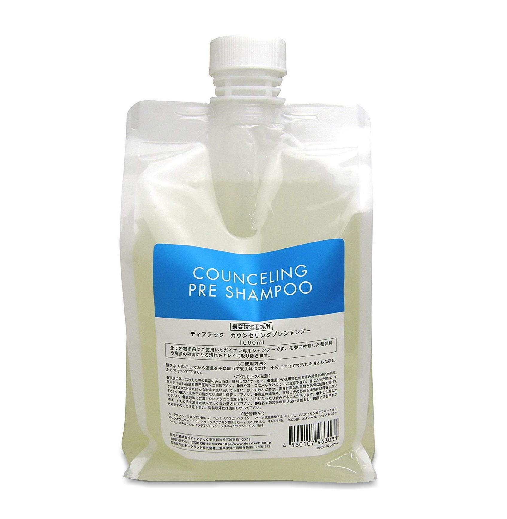 

Deartech Designing Counseling Pre-Shampoo 1000ml with pump
