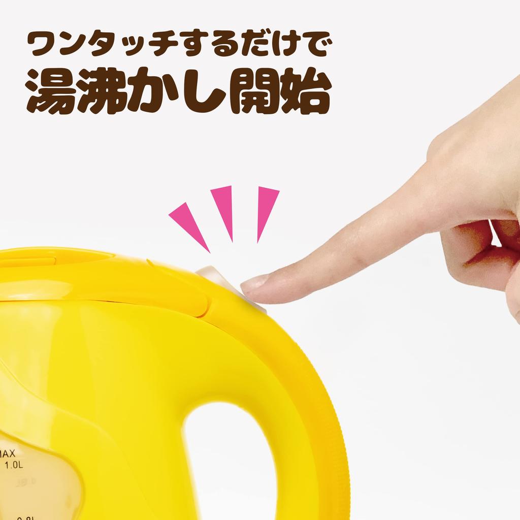 YSN Tom and Jerry Electric Kettle Yellow Kettle 1 Liter Electric Pot Water Boiler Electric Kettle Stylish Tom Jerry Living Alone Present Gift