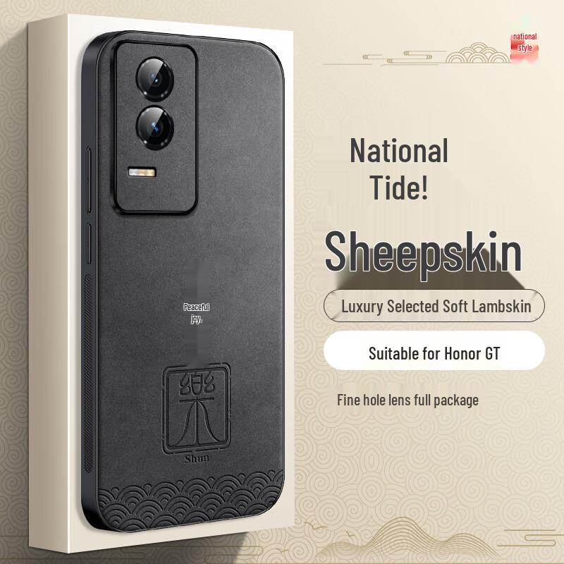 

Shangsu Honor GT Chinese Style Faux Leather Phone Case Honor GT