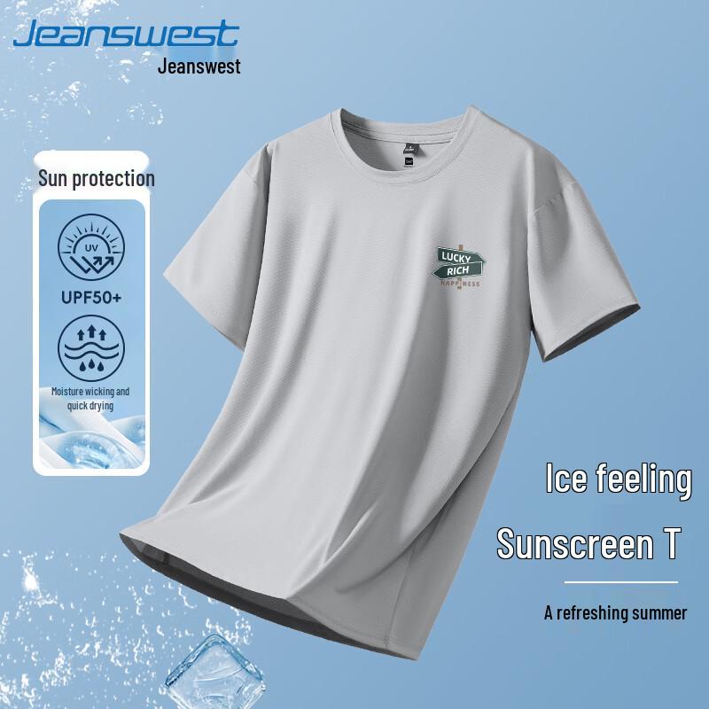 Jeanswest Men's Quick-Dry UPF50+ Sun Protection T-shirt