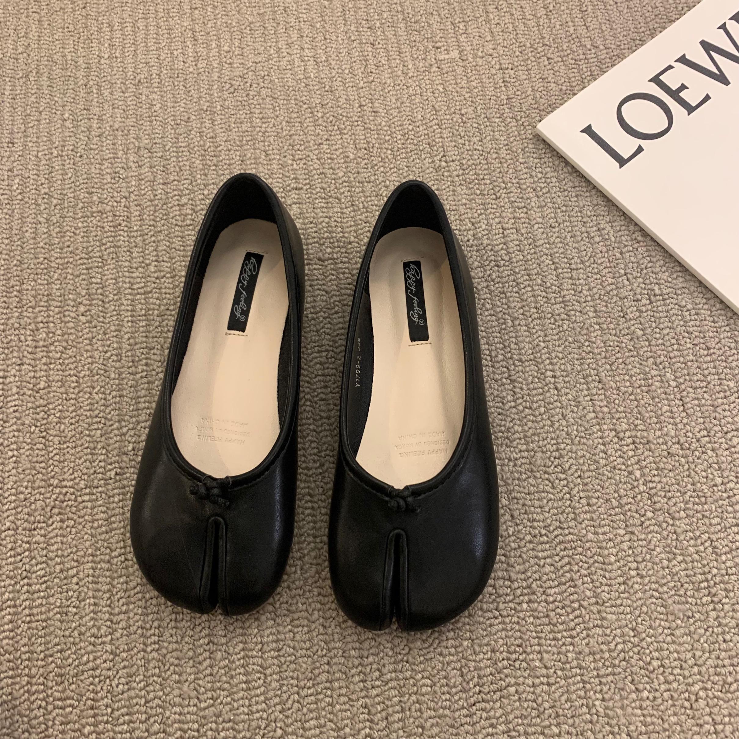 Bailamos Pilnīgi jauni Split Toe Flats