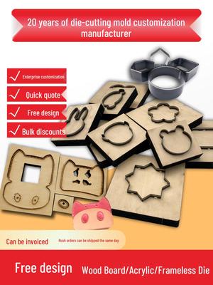 Custom Laser Die Cutting, Stamping, and Embossing Machine for Wood, Acrylic, and EVA Leather Molds