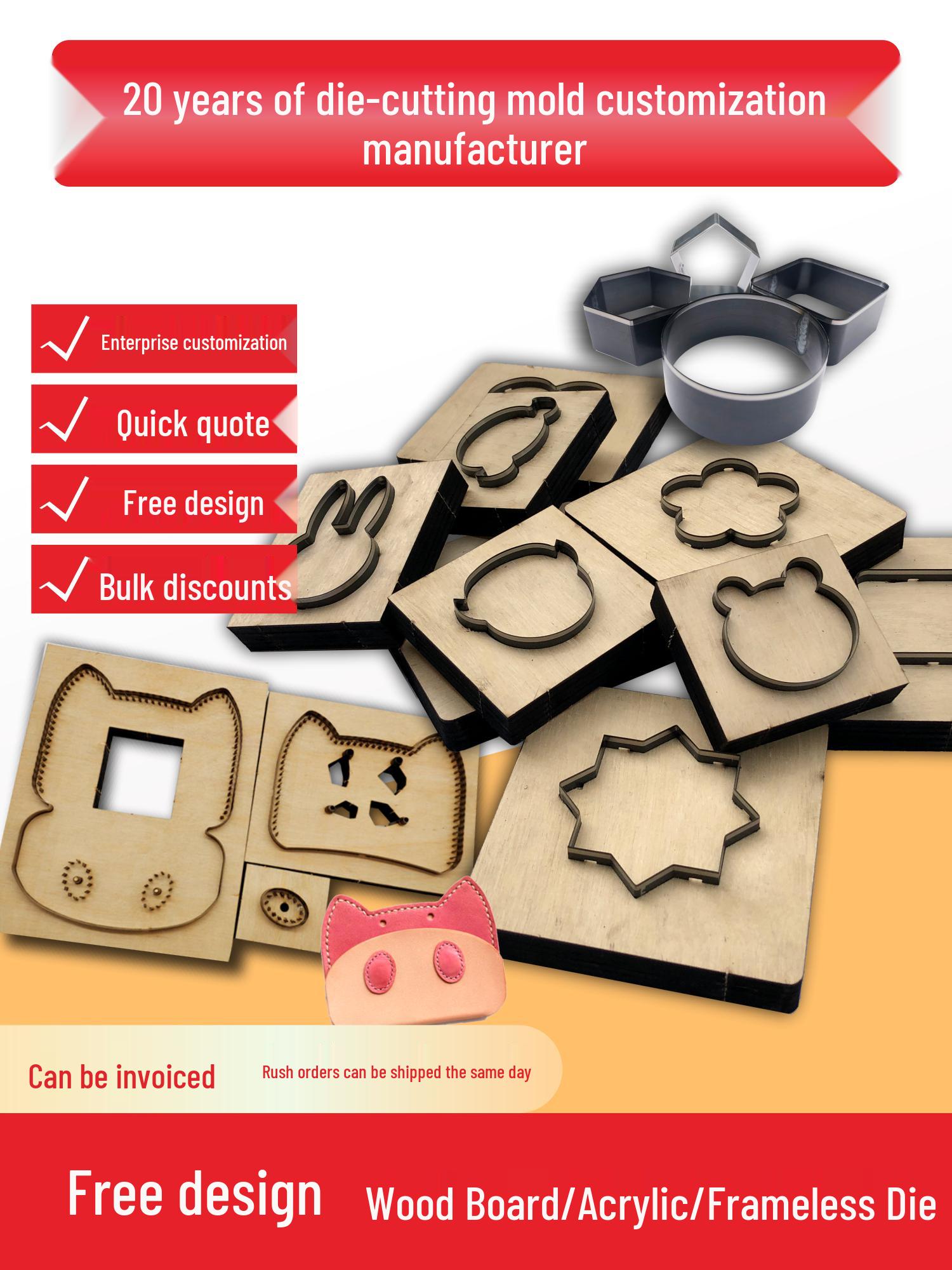 

Станок для лазерной высечки, штамповки и тиснения на заказ для форм из дерева, акрила и ЭВА-кожи Wood Board Die Customization