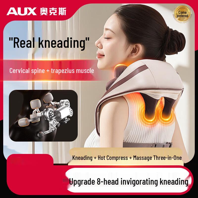 

AUX Neck and Shoulder Massager with Heat