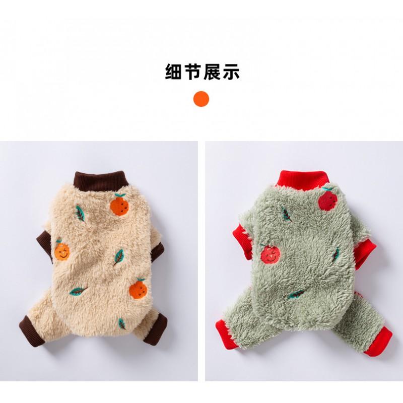 Pet Dog Winter Coat Four-Legged Fleece Outfit With Cartoon Fruit Embroidery Teddy Poodle Small Breeds