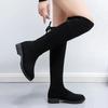 Plus Size Women's Long Tube Boots Autumn/Winter New Elastic Slimming Boots Flat Bottom Fleece-Lined High Tube Boots Woman Shoes