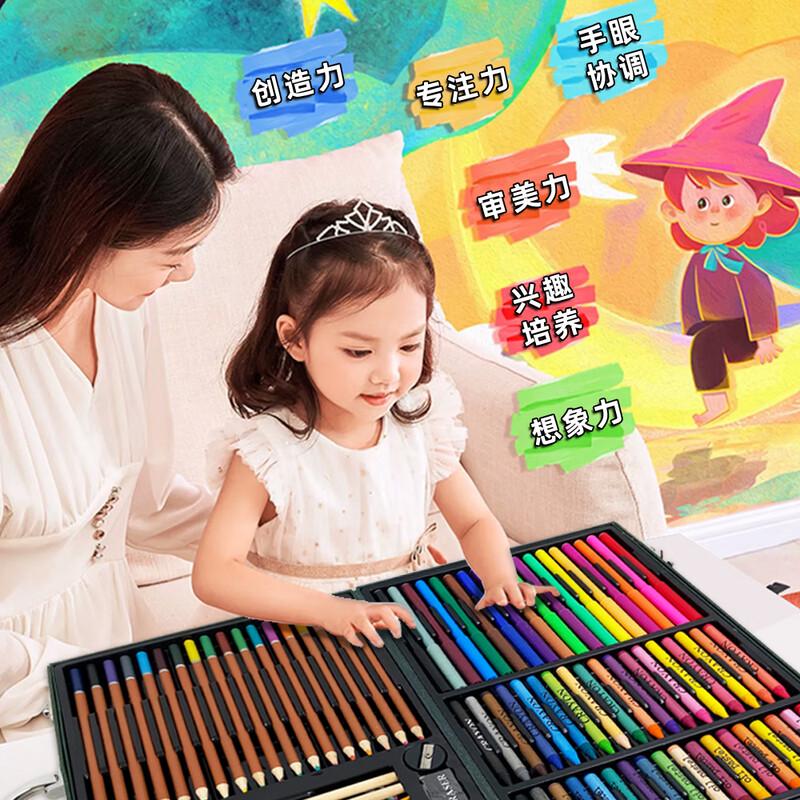 AmazeCat 118-Piece Kids Art Set